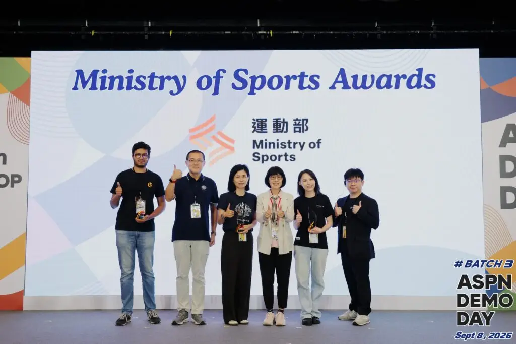 Ministry of Sports award