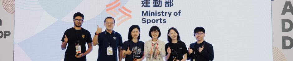 Celebrating Innovation: Locus Sports Takes Home the Ministry of Sports Award at ASPN Batch 3 Demo Day!