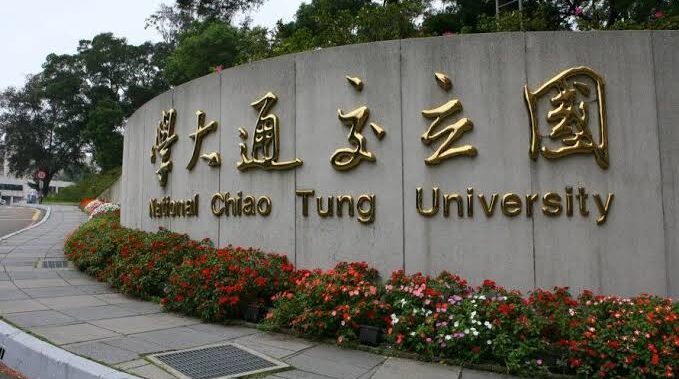 Future of Location Systems @ NYCU 國立陽明交通大學