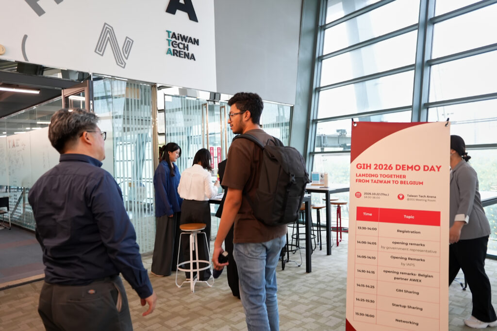 Attendees gather at Taiwan Tech Arena for the GIH Demo Day tech startup networking event.